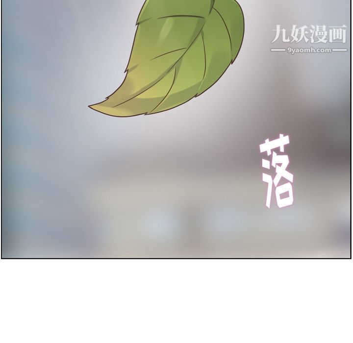 郑主任为何这样第70话