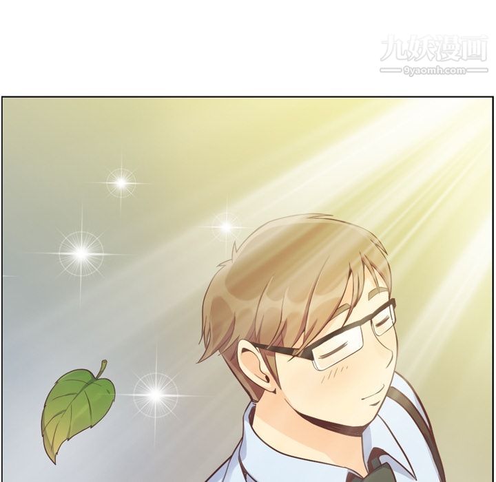 郑主任为何这样第70话