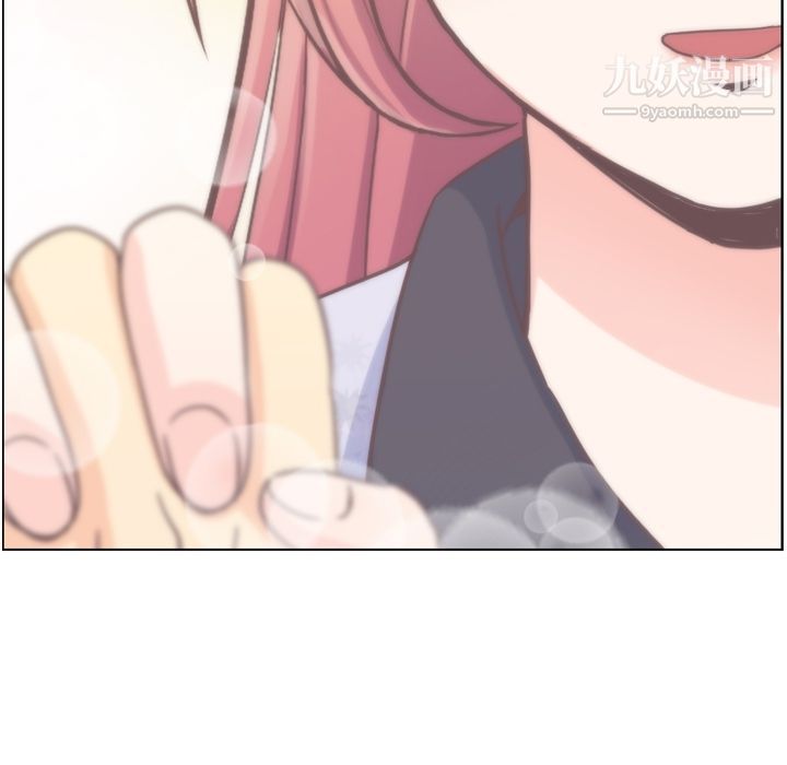 郑主任为何这样第70话