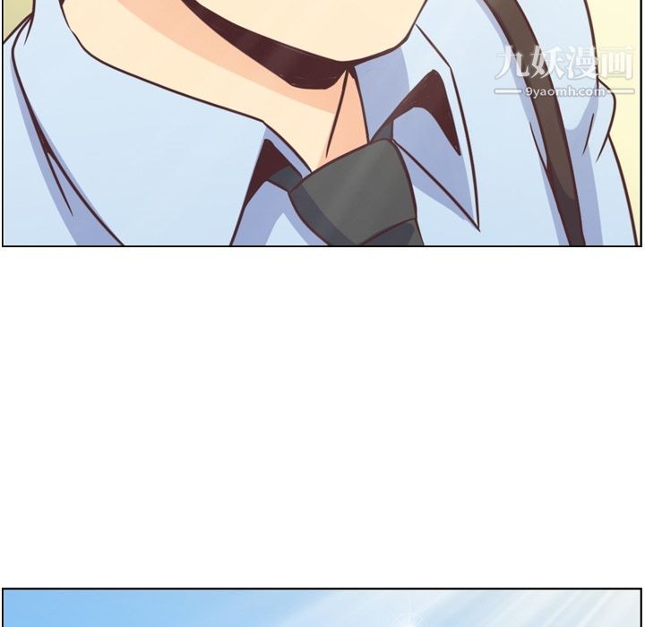 郑主任为何这样第70话