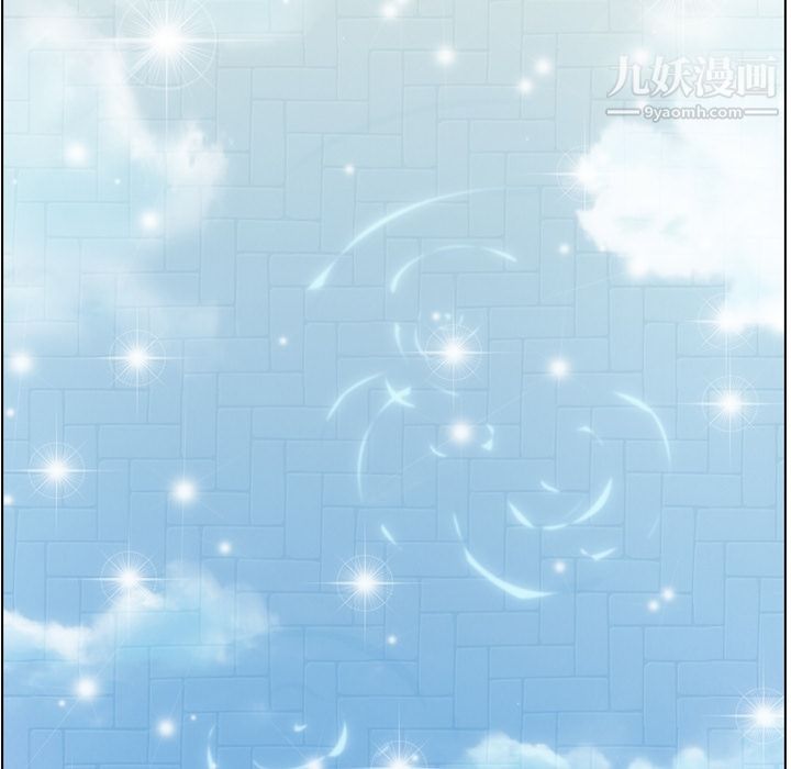 鄭主任為何這樣第70話