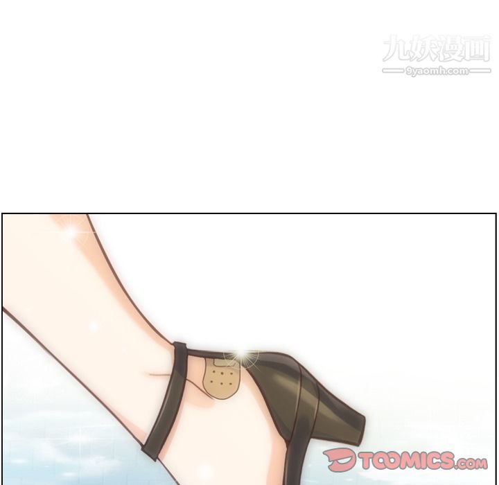 郑主任为何这样第70话