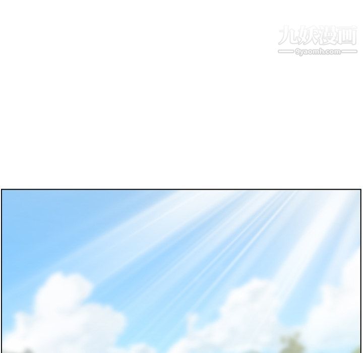 郑主任为何这样第70话