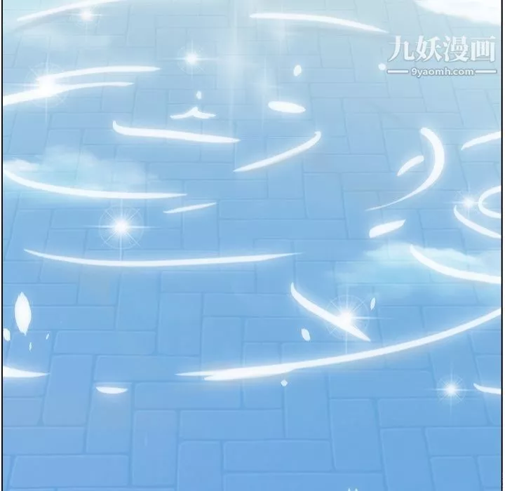 鄭主任為何這樣第70話