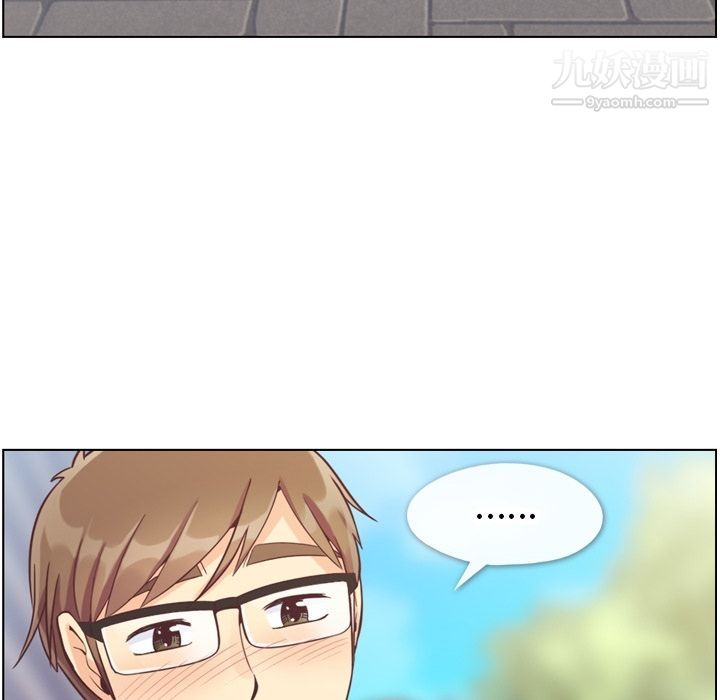 郑主任为何这样第70话