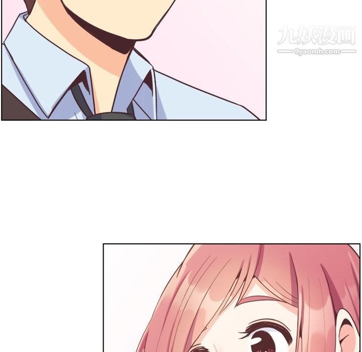 郑主任为何这样第70话