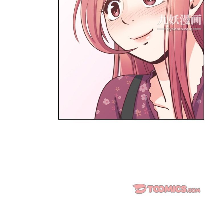 郑主任为何这样第70话