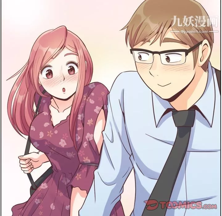 鄭主任為何這樣第70話