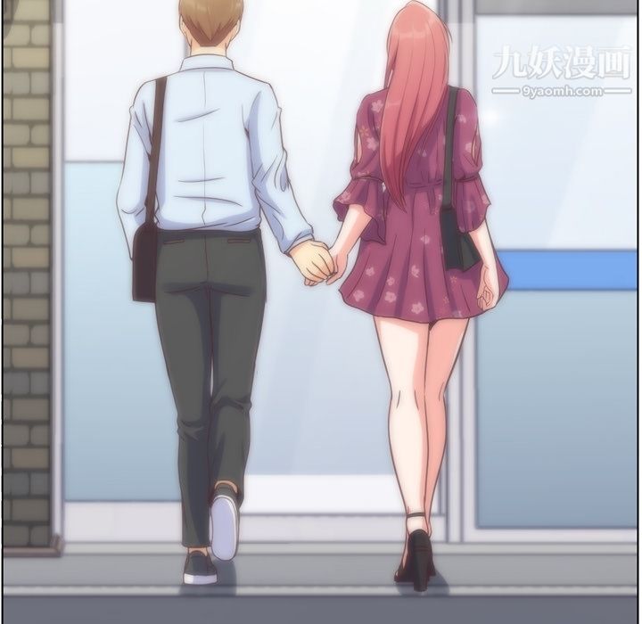 郑主任为何这样第70话