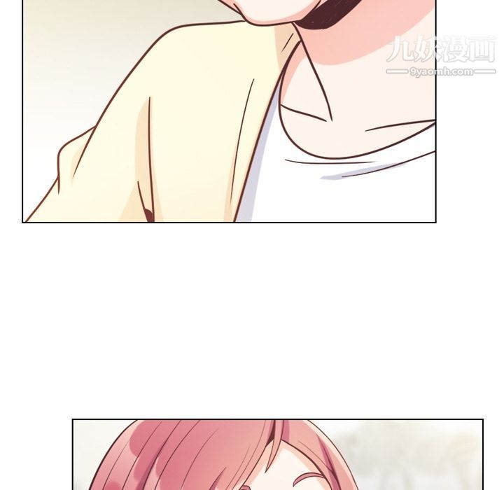 郑主任为何这样第71话