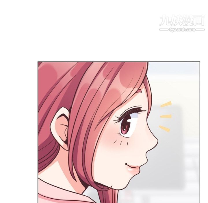 郑主任为何这样第71话