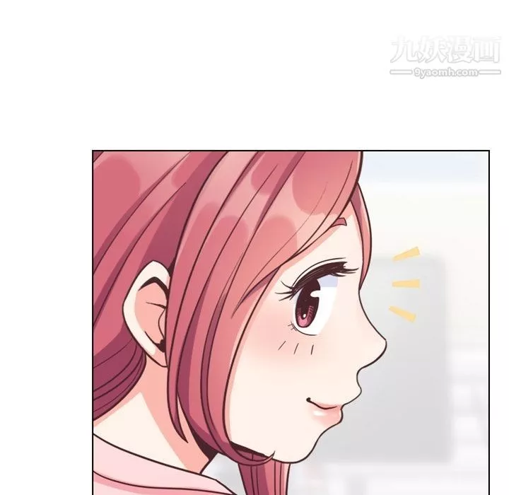 鄭主任為何這樣第71話