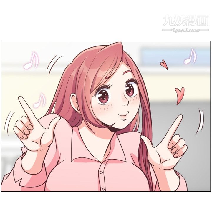 鄭主任為何這樣第71話