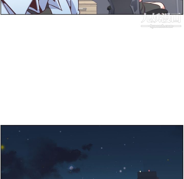 郑主任为何这样第71话