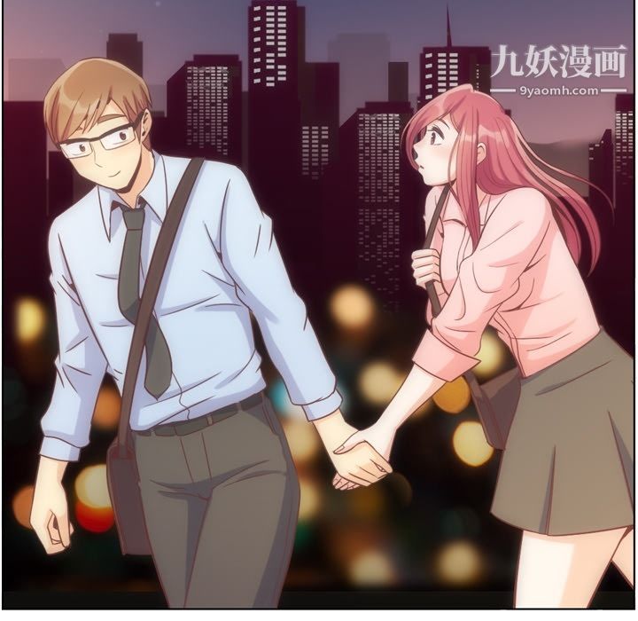 鄭主任為何這樣第71話