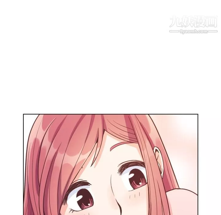 鄭主任為何這樣第71話
