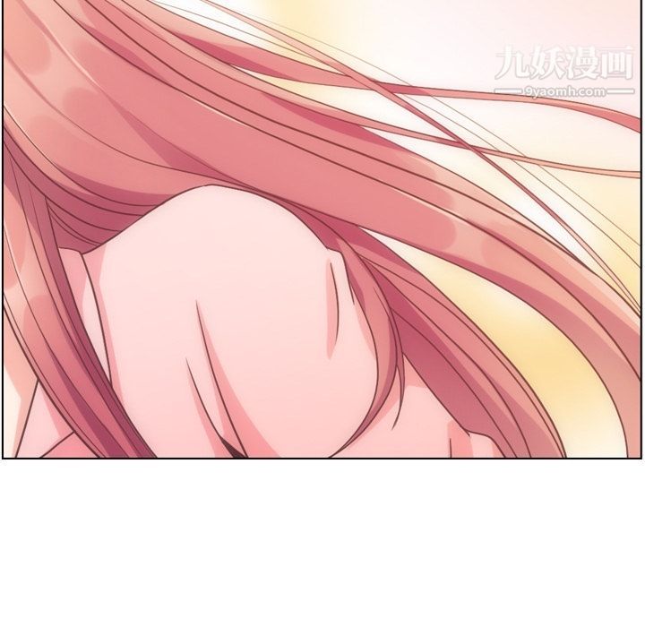 鄭主任為何這樣第71話