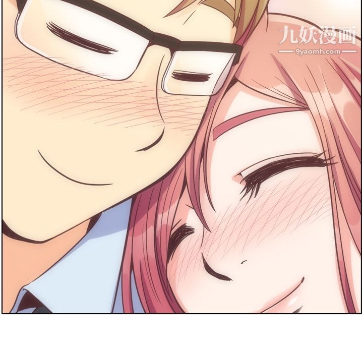 鄭主任為何這樣第71話