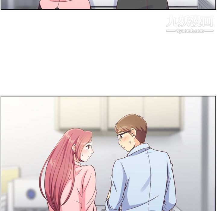 郑主任为何这样第72话