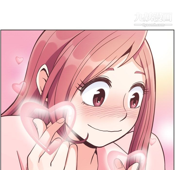 郑主任为何这样第72话