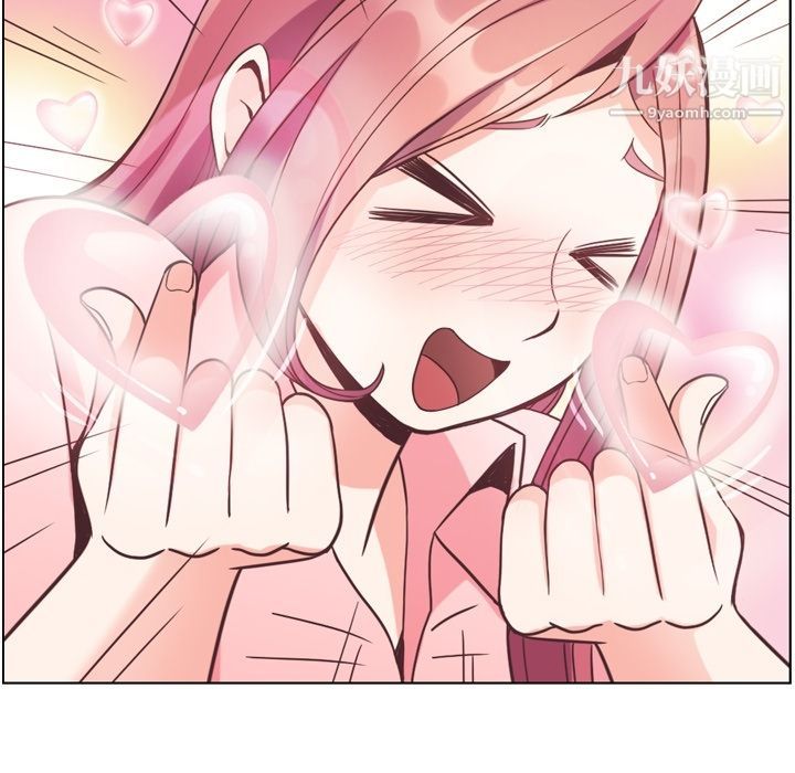 郑主任为何这样第72话