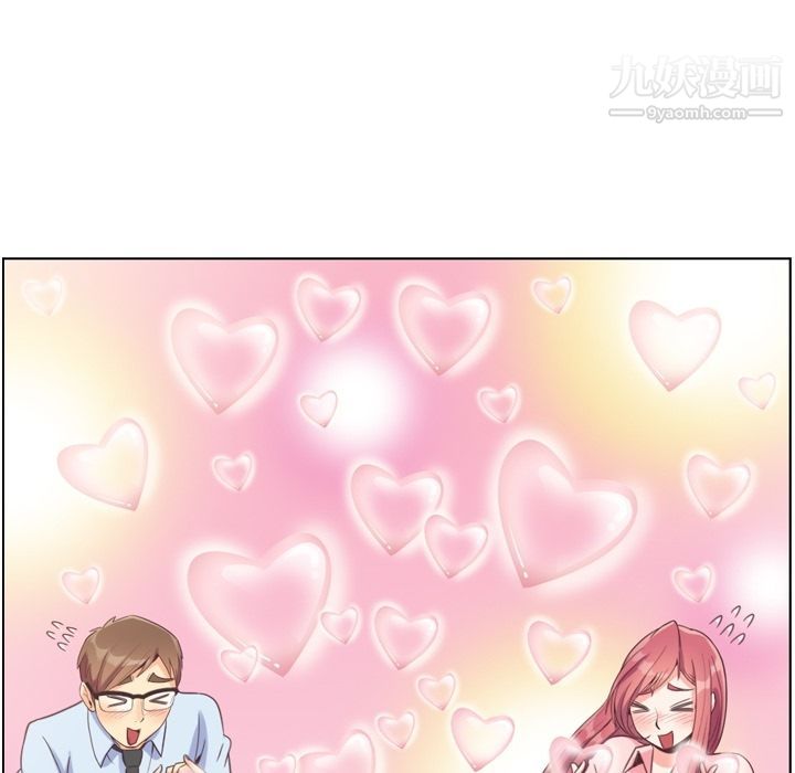 郑主任为何这样第72话