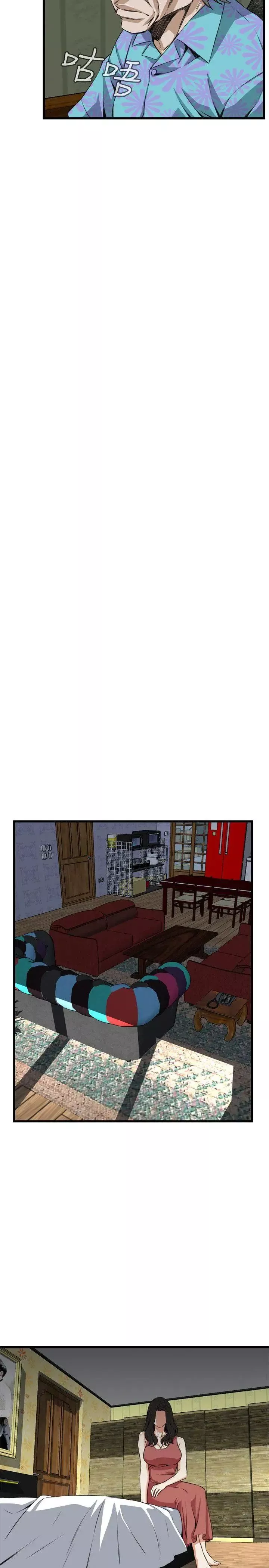 偷窥-第71话-<第2季>不是随便的女生1 - 图片 16