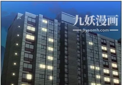 郑主任为何这样-第73话 - 图片 4