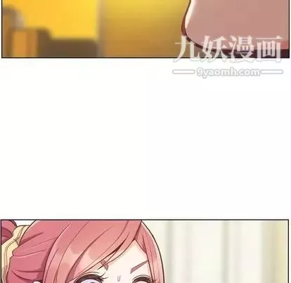 鄭主任為何這樣第73話