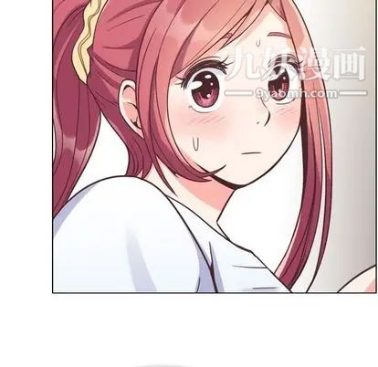 鄭主任為何這樣第73話