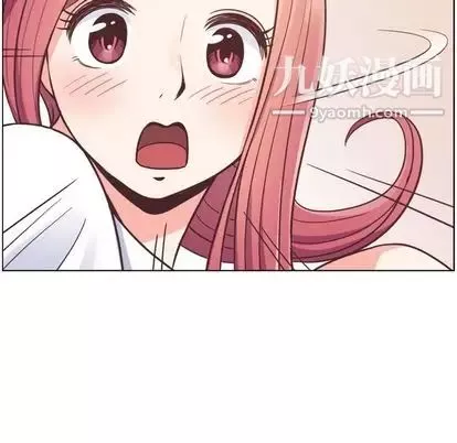鄭主任為何這樣第73話