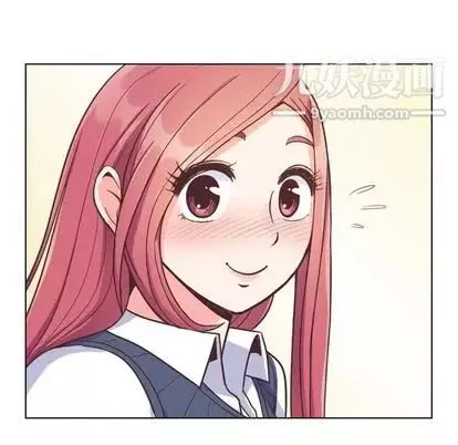 鄭主任為何這樣第73話