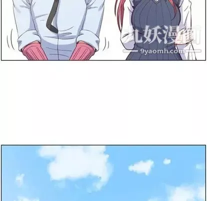 鄭主任為何這樣第73話