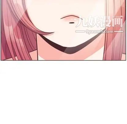 鄭主任為何這樣第74話