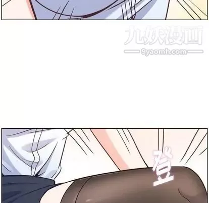 鄭主任為何這樣第74話