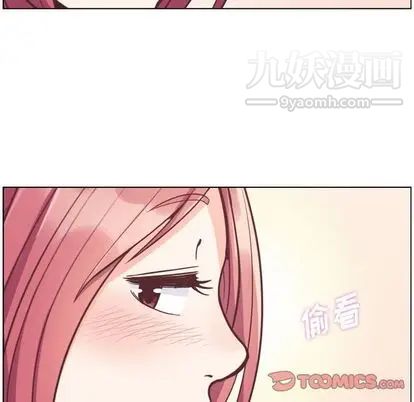 郑主任为何这样第74话