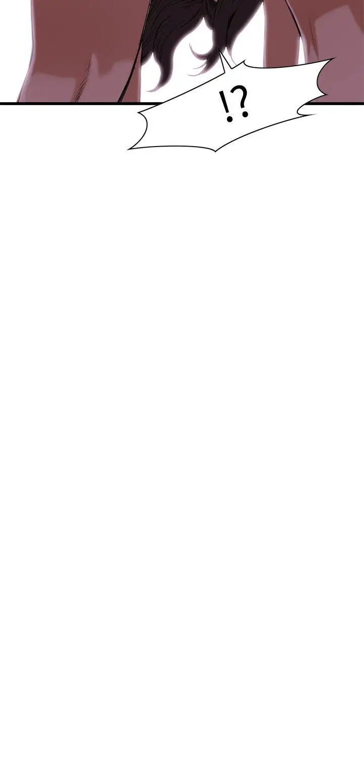 偷窥第75话-<第2季>裂痕2