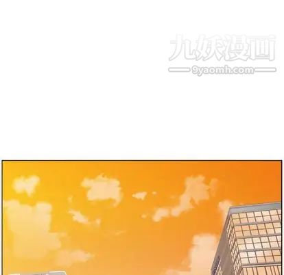 郑主任为何这样第74话