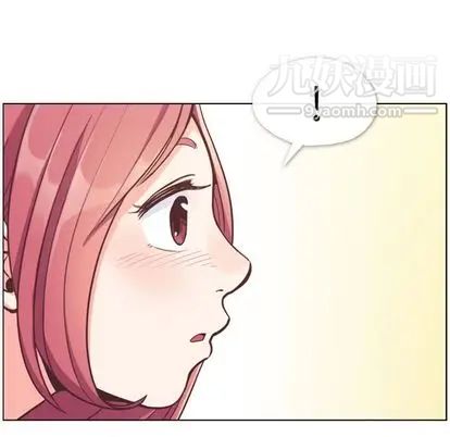 郑主任为何这样第74话