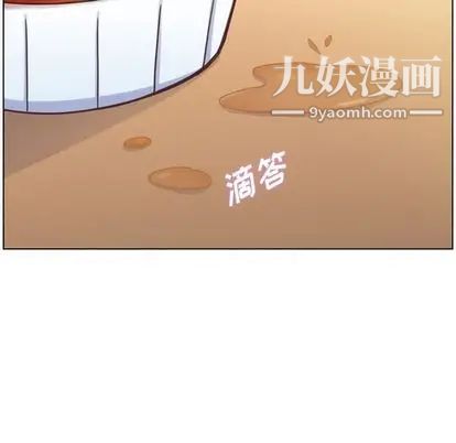 郑主任为何这样第74话