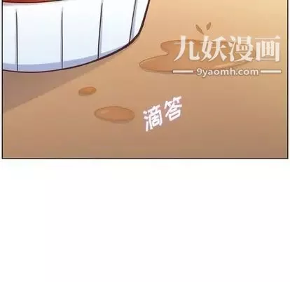 郑主任为何这样-第74话 - 图片 57