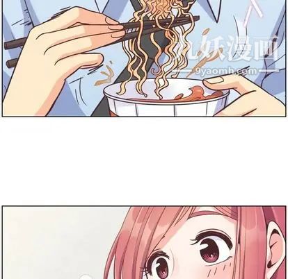 郑主任为何这样第74话