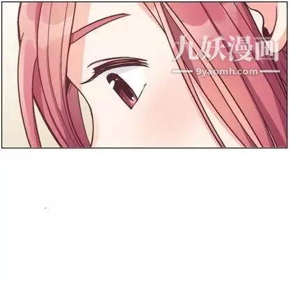 鄭主任為何這樣第74話