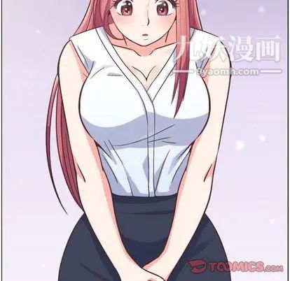 郑主任为何这样第74话