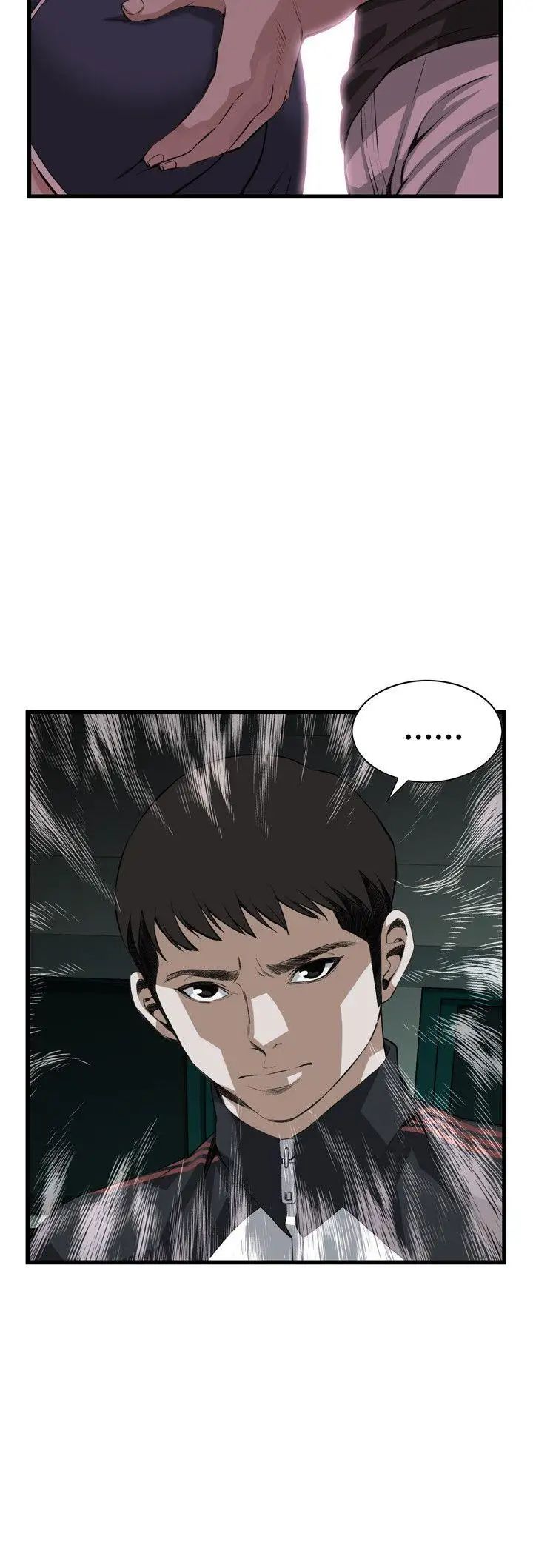 偷窥第76话-<第2季>裂痕3