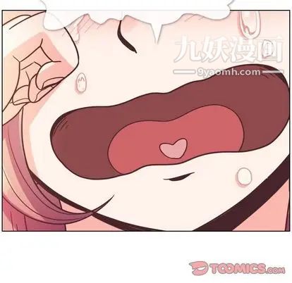 郑主任为何这样第74话