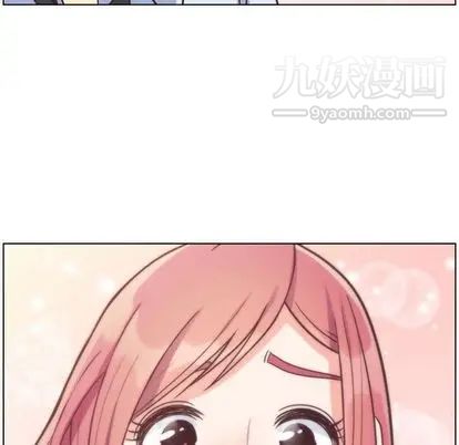 郑主任为何这样第74话