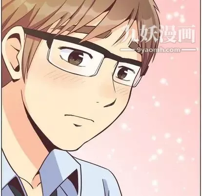鄭主任為何這樣第74話