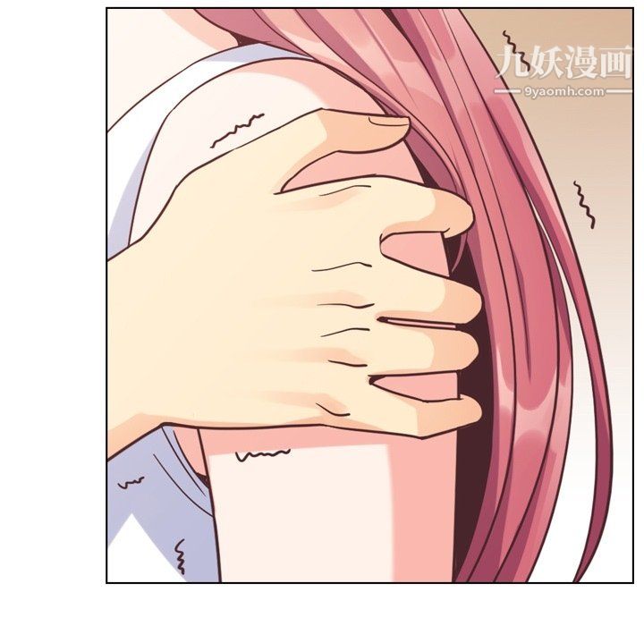 郑主任为何这样第75话