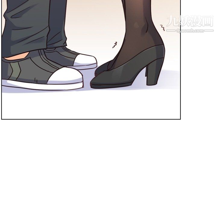 鄭主任為何這樣第75話